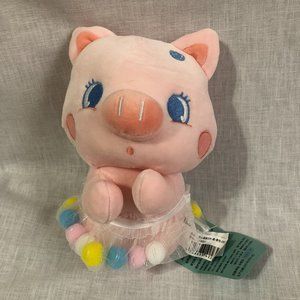 Ballet Pig w/ Pom Pom Tutu Blue Eyes 9 in New w/ Tags So Cute USA Seller